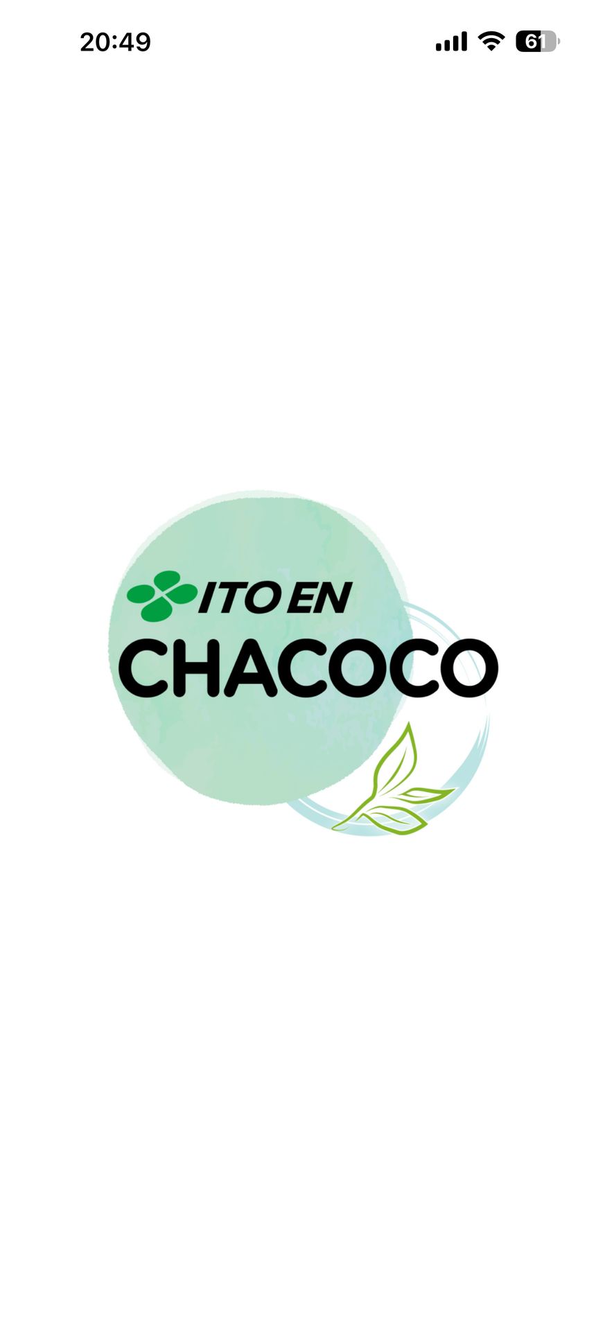 CHACOCOのSplash Screen画面