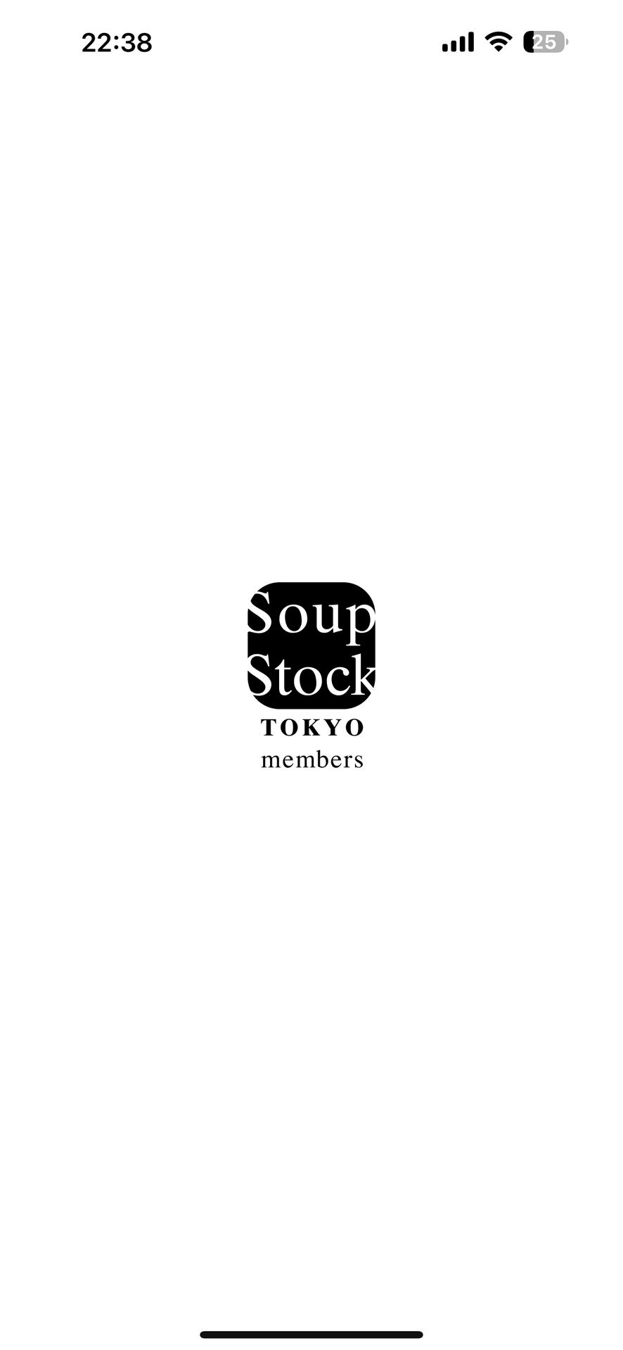 Soup Stock Tokyo公式アプリ（リニューアル）のSplash Screen画面