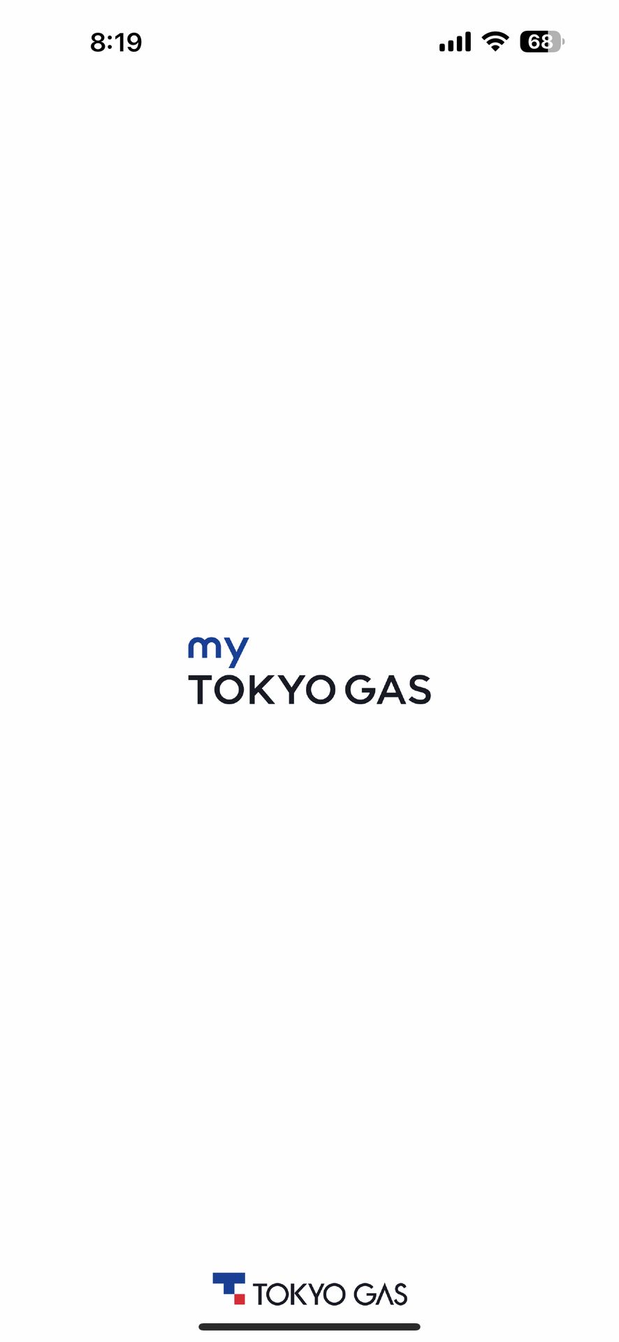 myTOKYOGASのSplash Screen画面
